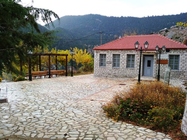 Κέντρο Περιβαλλοντικής Ευαισθητοποίησης και Ανάδειξης της Πολιτιστικής Κληρονομιάς Ορεινών Χωριών